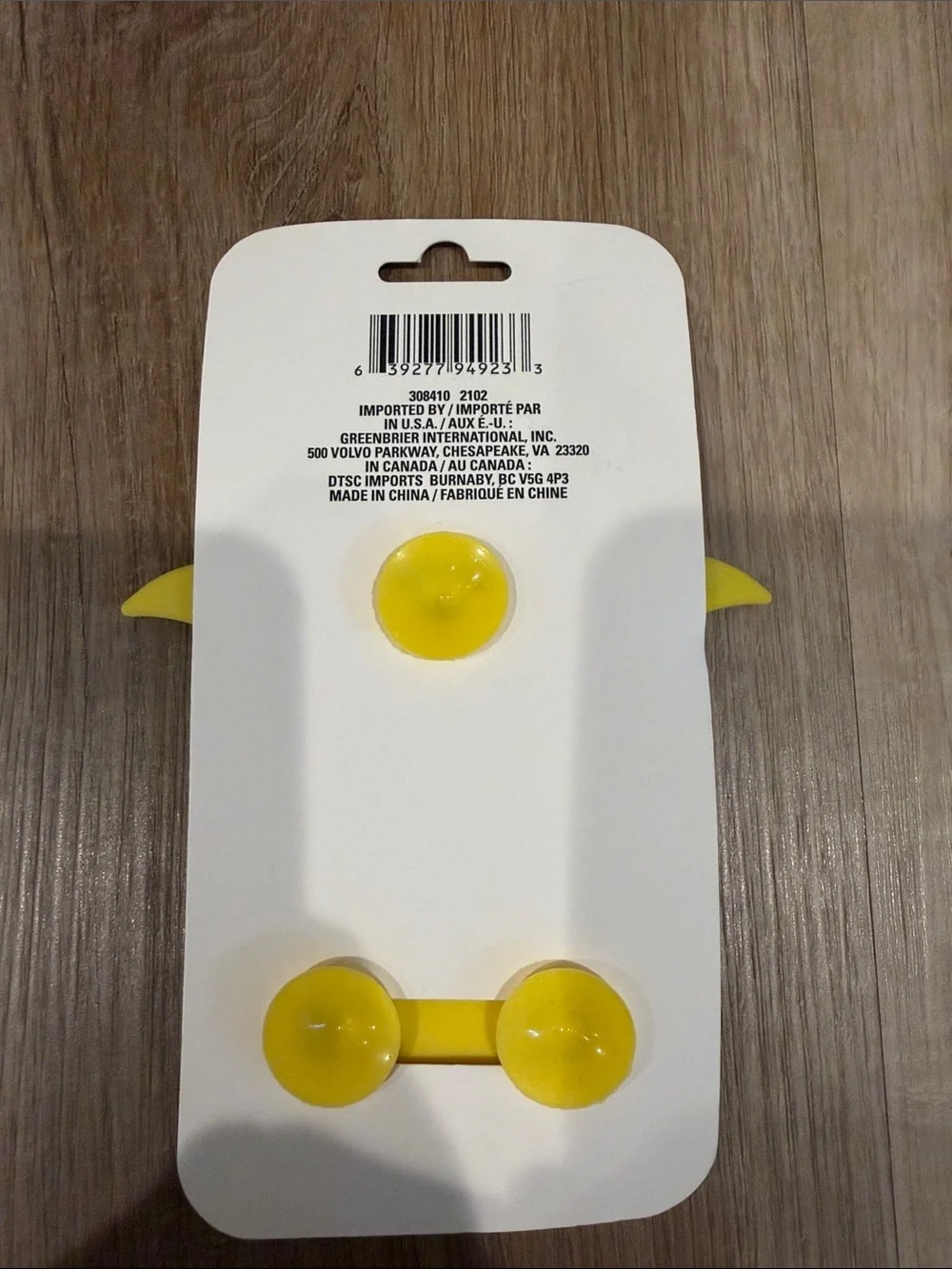 Kids Silicone Pineapple Brush Cleaner - Yellow & Green
